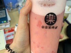-LELECHA乐乐茶(上海五角场万达广场店)