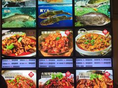 -邻家小馆(银都店)