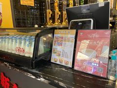 -大口九(东方广场店)