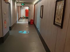 -康逸居·始于2002(海安店)