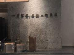 -喜茶(广州天汇igc店)