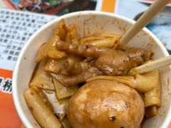 -肖胖子猪油拌粉
