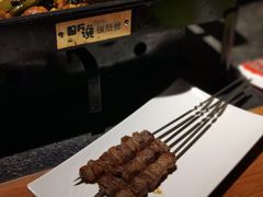 -听说碳烧蛙(高新万达店)