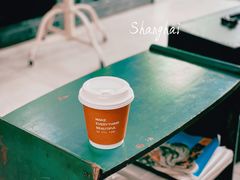 -Tequila Espresso(嘉善路店)