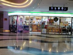 门面-全家便利店(金鱼胡同店)