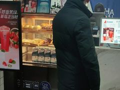 门面-茶百道(琉璃场店)