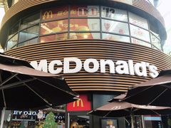 -麦当劳(番禺易发商业街店)