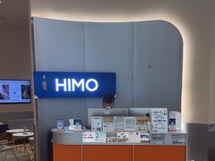 -海马体照相馆(成都来福士广场店)