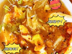 -段生记肉丸糊辣汤(西铁大明宫住宅小区店)