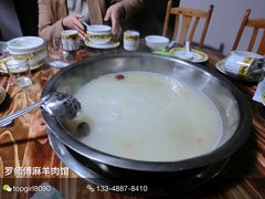 -豪虾传·江湖菜