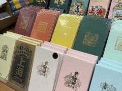 -三生有信(豫园商城店)