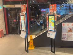 -汉堡王(北京通州领展店)