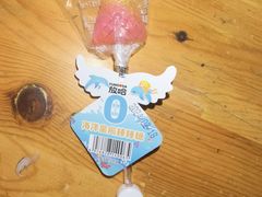 -放哈·甜醅子奶茶创造者(西站店·非遗剪纸主题)