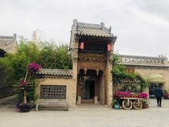 -韩城古城
