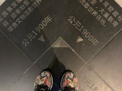 -敦煌市博物馆