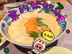 -山外山菜馆(玉泉路店)