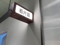 -海马体家庭照相馆(广州正佳广场店)
