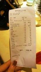 -惠食佳·宴会厅(滨江西路店)