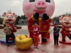 -石家庄市动物园