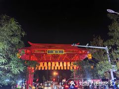 -安徽省地质博物馆