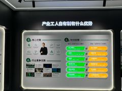 -一起装修网(集团店)