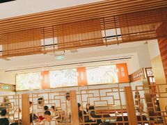-左庭右院鲜牛肉火锅(长泰广场店)