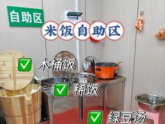 -福州大学(旗山校区)