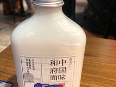 -和府捞面(东直门银座店)