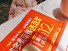 -味多美蛋糕(大红门店)
