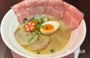 Special Pork Bone Ramen