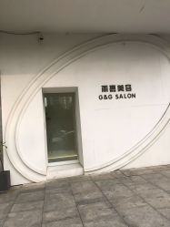 -微笑雨嘉造型护肤