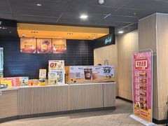 -麦当劳(山大路店)