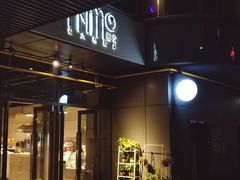 门面-Primo·丽莫意大利窑烤披萨