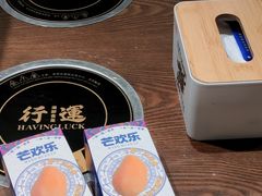 -行运海鲜食集(北京首店)
