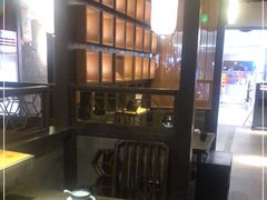 -湊湊火锅·茶憩(和平大悦城店)