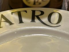 -IL TEATRO 精品意大利餐厅