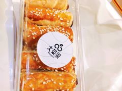 -大苹果面包生日蛋糕(创新店)