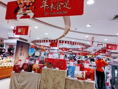 大堂-第一食品(中环百联店)
