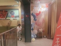 -海底捞火锅(宇飞大厦店)