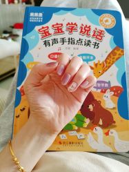 -NMS娜美莎美甲美睫皮肤管理中心