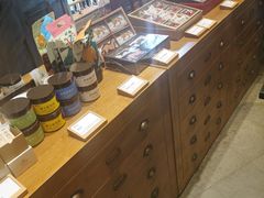-陕拾叁(袁家村店)