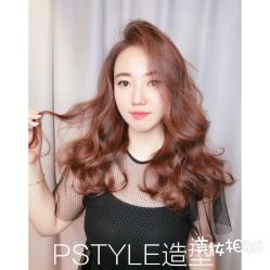 点击看大图 -P.STYLE 派斯造型