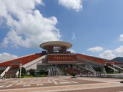 -中国闽台缘博物馆