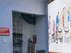 -府广阿婆牛杂