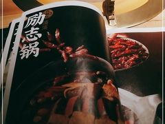 -湊湊火锅·茶憩(杭州湖滨银泰in77店)