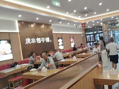 -庆丰包子铺(西单店)