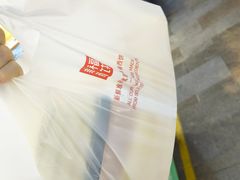 -幸福西饼面包茶饮(车公庙店)