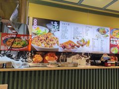 -大食代美食广场(上海中心店)