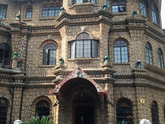 android_upload_pic-马勒别墅饭店(静安寺店)