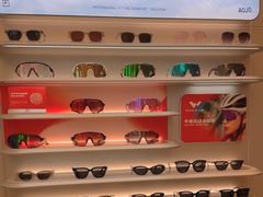 -AOJO眼镜(南翔印象城MEGA店)